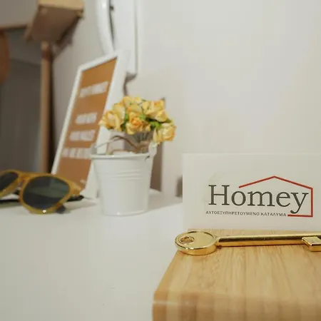 Homey Edessa Exterior photo